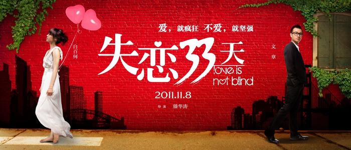 哪里可以办日本廣島文教大學毕业证