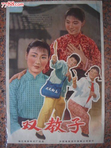 蒙古虚拟币平台身份认证资料